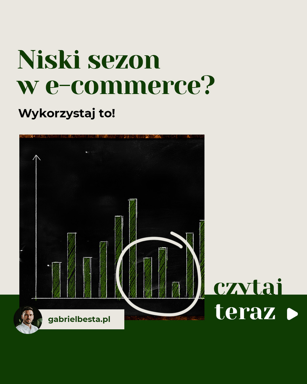 E-commerce poza sezonem – co robić, gdy sprzedaż spada?